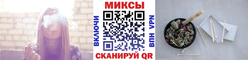 БУТИРАТ оксибутират  Купить закладки  Отрадное 