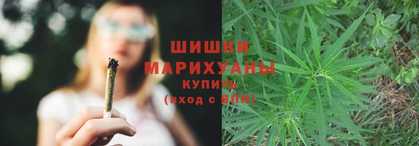 марихуана Богданович