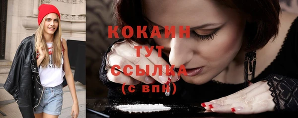 марихуана Богданович