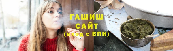 прущая мука Богородицк