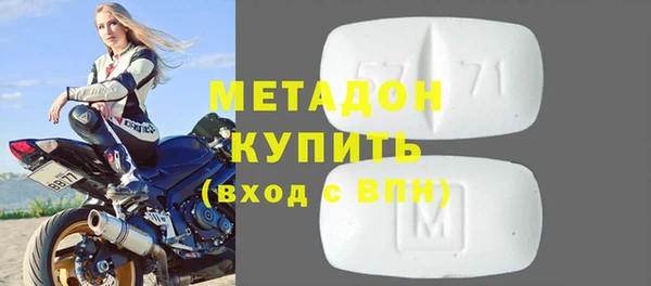 МДПВ Богородск