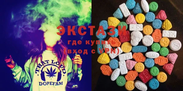 марихуана Богданович
