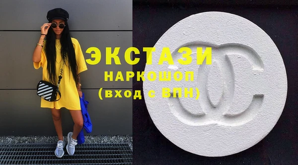 МДПВ Богородск