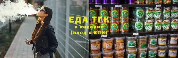 МДПВ Богородск