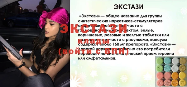 МДПВ Богородск