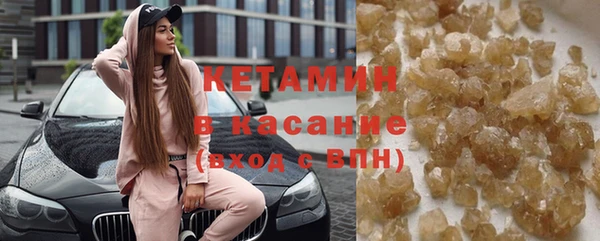 марихуана Богданович