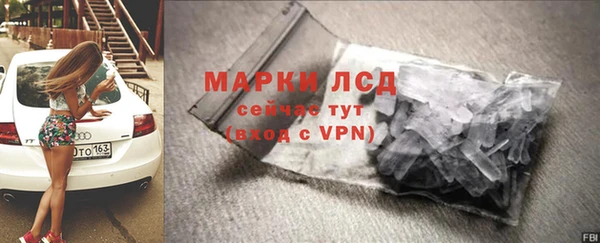 марихуана Богданович