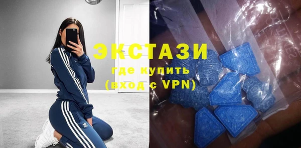 марихуана Богданович