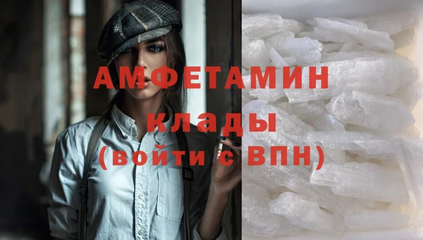 марихуана Богданович