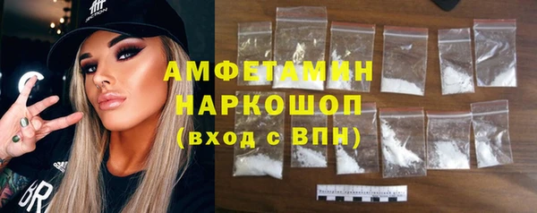 марихуана Богданович