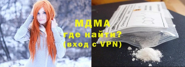 марихуана Богданович
